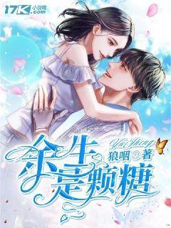 剑网3重制版