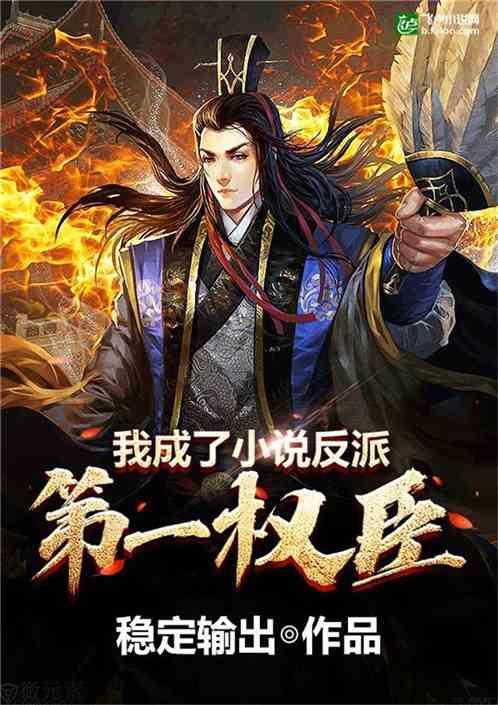 注重外貌