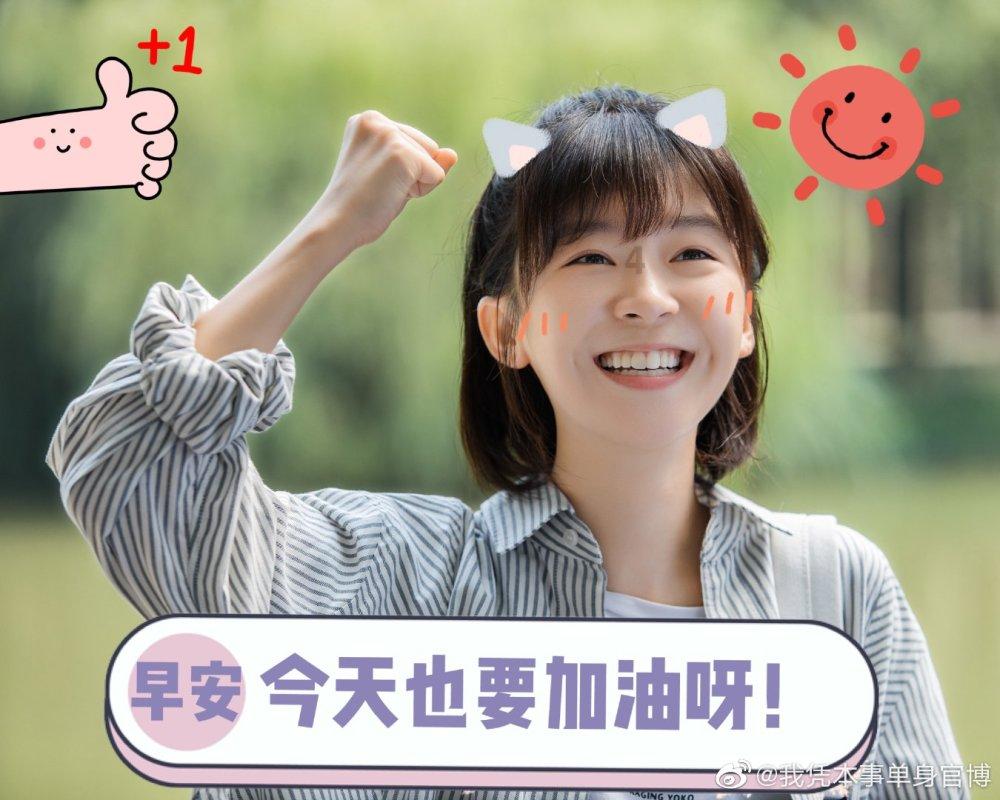 探探猫宝石岛2