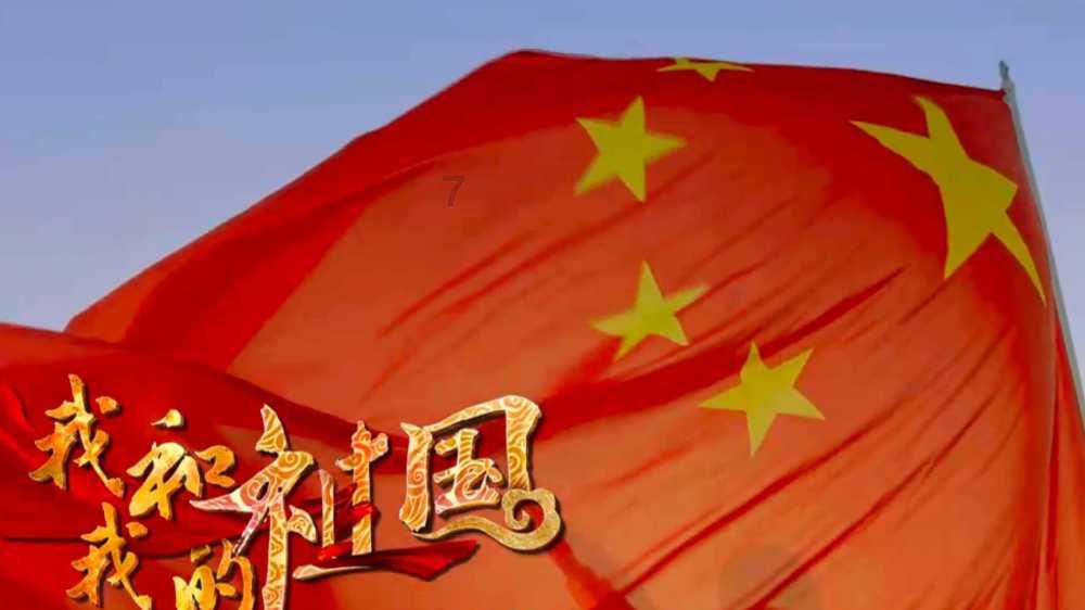 智力水滴