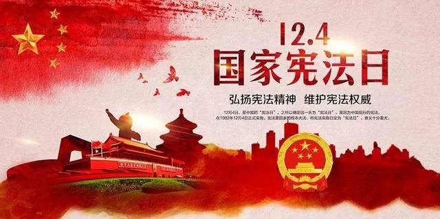 太空守卫战