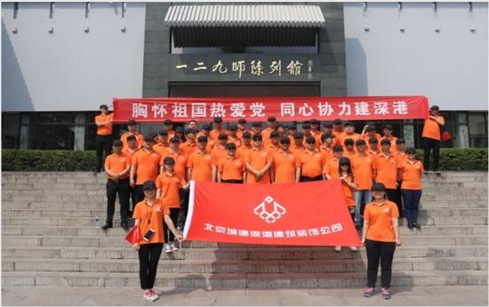“用知识回报矿山” “煤三代”矿工赵乐的矿山情
