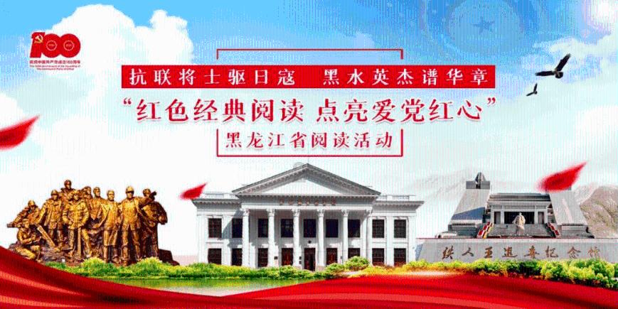 猪场怼怼乐